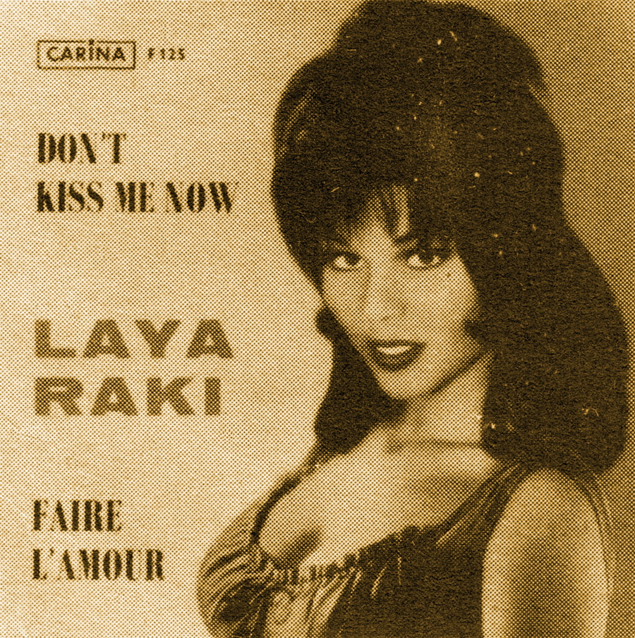 Laya Raki