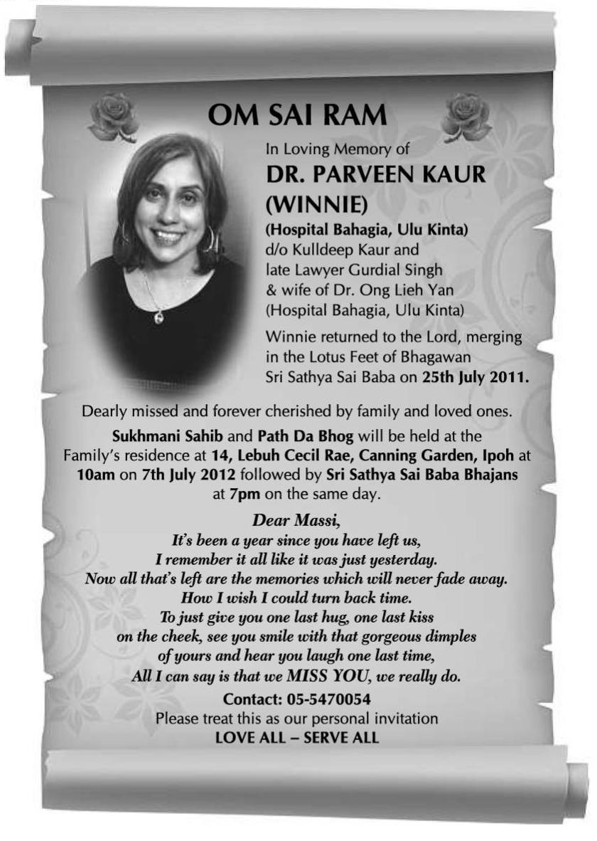 Parveen Kaur
