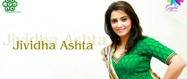 Jividha Astha